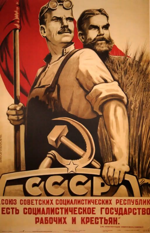 CCCP Pictures, Images and Photos