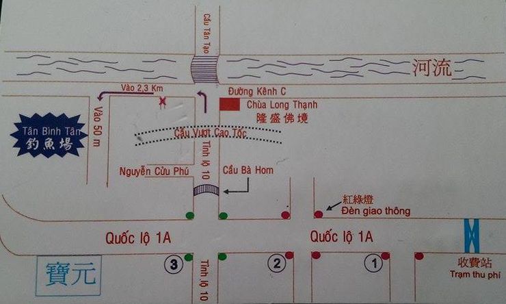 Câu cá giải trí, ẩm thực gia đình - Tân Bình Tân - 11