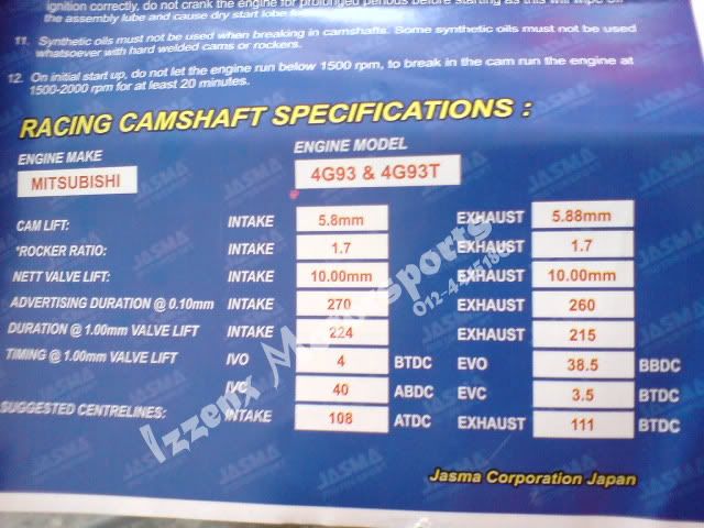 DSC01564iz.jpg