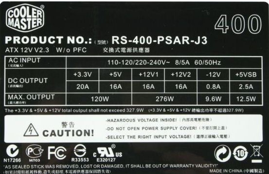 CoolerMasterRS-400-PSAR-J3.jpg
