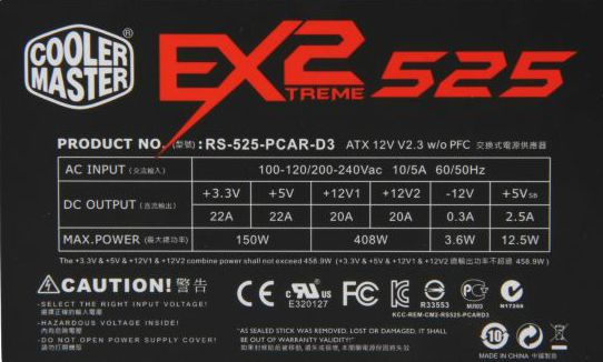 CoolerMasterRS-525-PCAR-D3sentrega459Wat