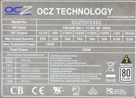 OCZ700SXS2.jpg