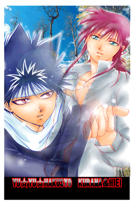 Obrázok “http://i137.photobucket.com/albums/q229/alai5/yaoi/Yu%20Yu%20Hakusho/poduks.gif” sa nedá zobraziť, pretože obsahuje chyby.