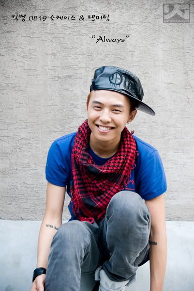 g-dragon Pictures, Images and Photos