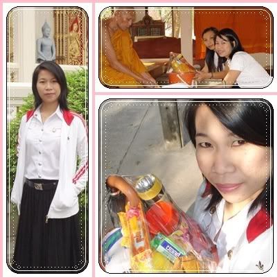 ทำ 1 ได้ 2