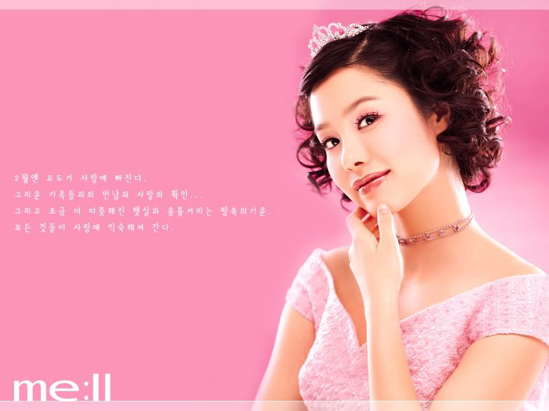 princesskimhyunjoo.jpg