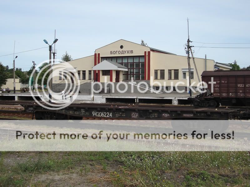 Богодухов харьковская область фото